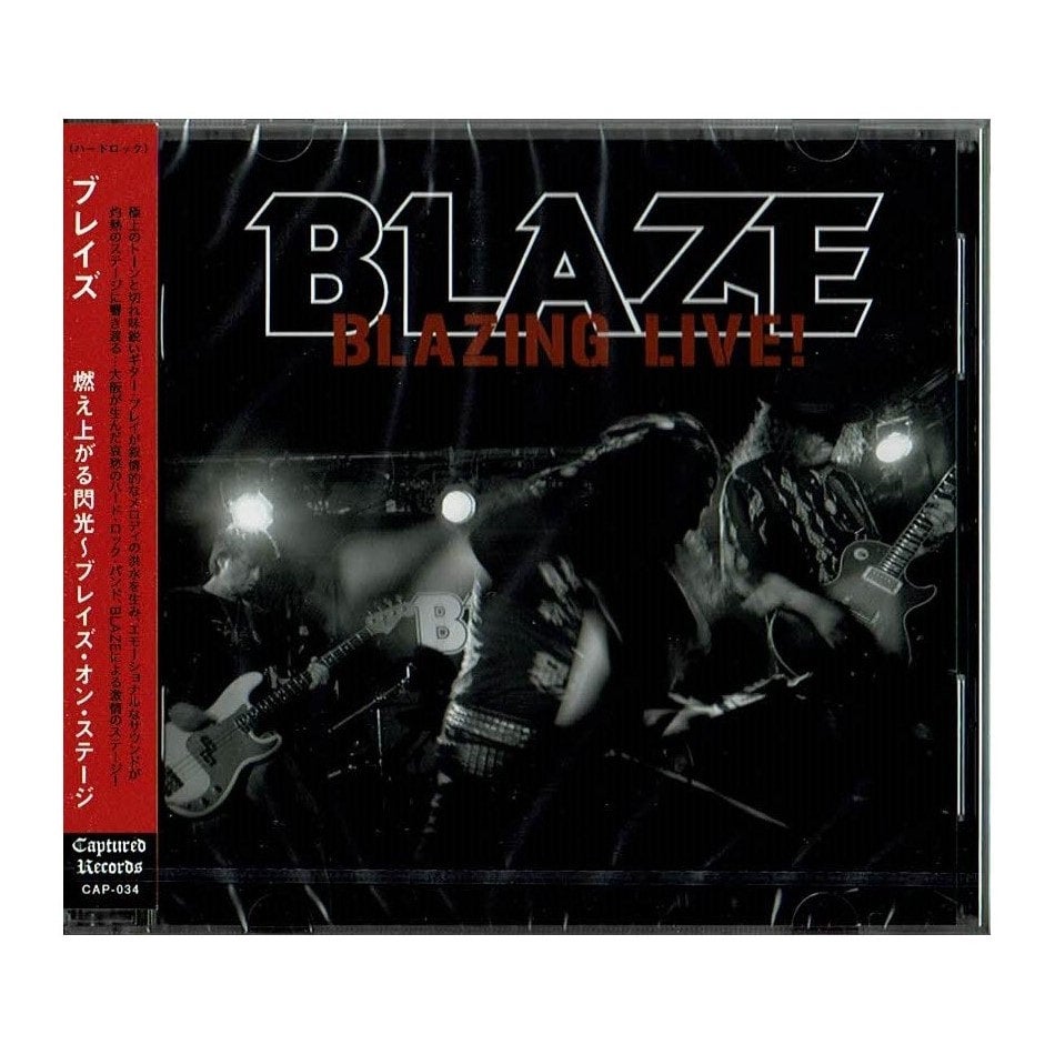 (未使用･未開封品)　ハード・ラッシュ [Blu-ray] vf3p617 未使用・未開封品) ハード・ラッシュ [Blu-ray] vf3p617