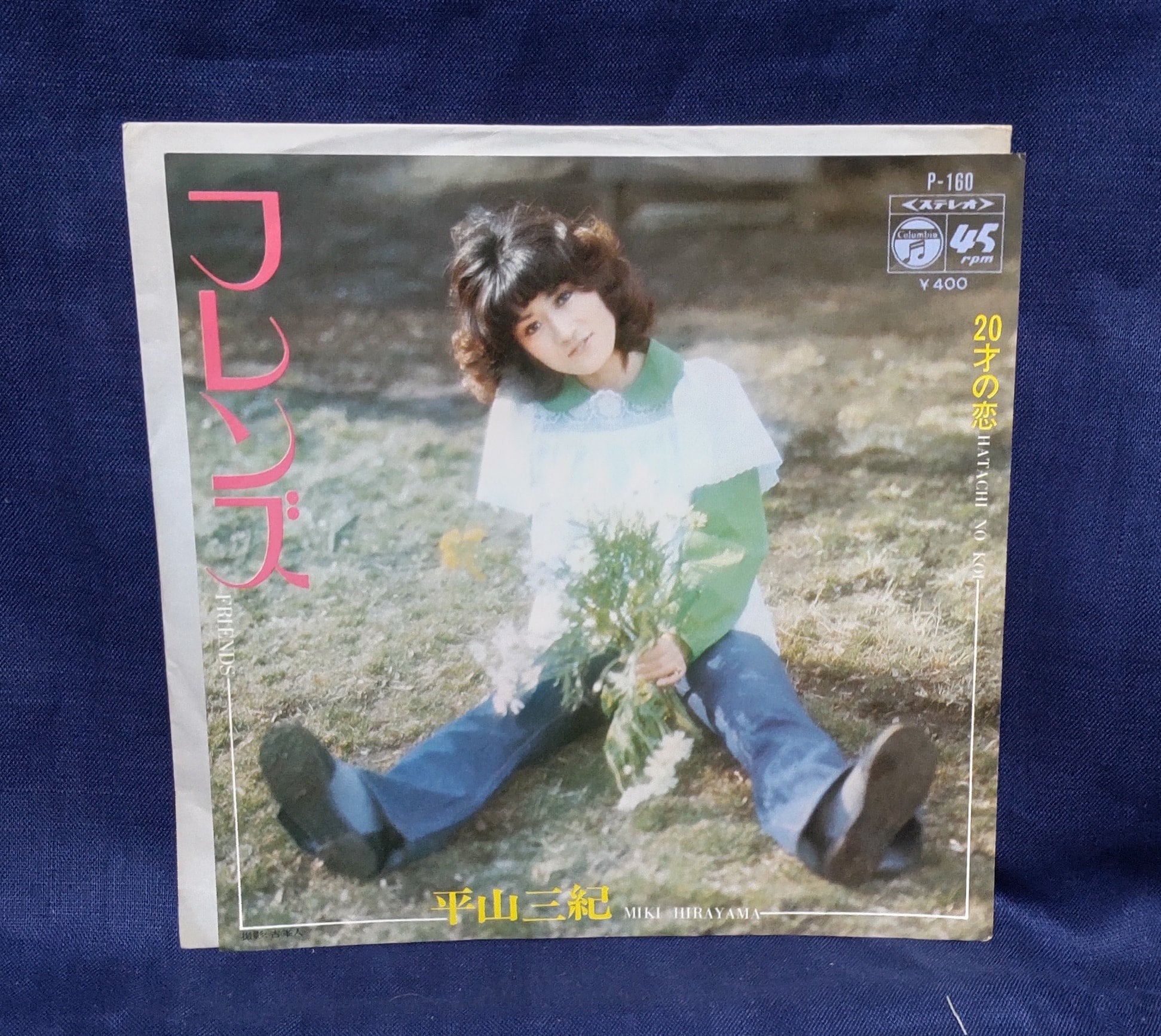 山口いづみ | WILD ONE